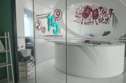 9分钟科普下!周口市工厂咨询热线电话_哔哩哔哩-3